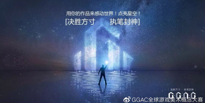 IM电竞游戏学校