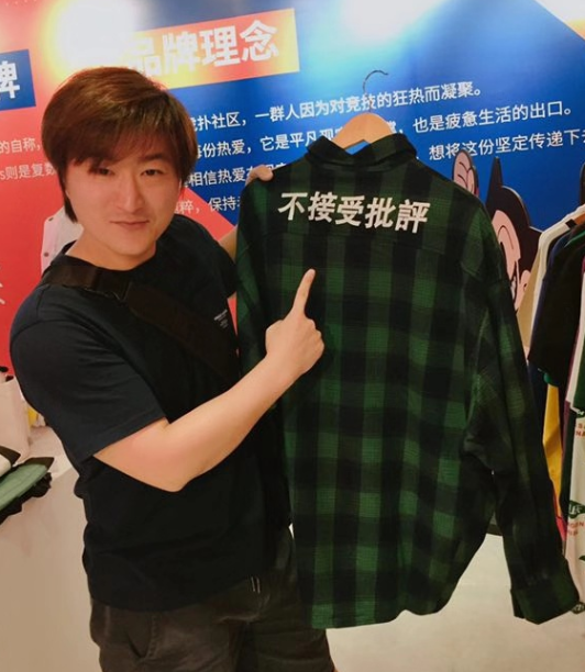 IM电竞游戏学校